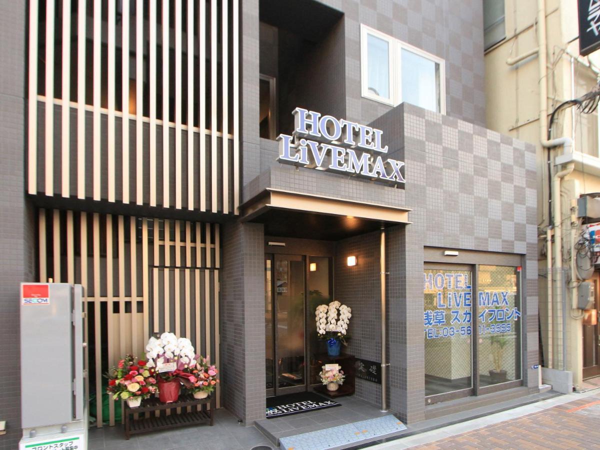 Hotel Livemax Asakusa Sky Front Tokyo Exterior photo